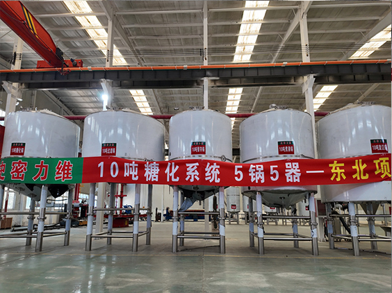 措美精酿啤酒设备厂—5吨五锅五器糖化系统—四川项目